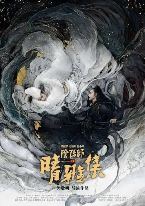 购买假康卡斯特工资存根